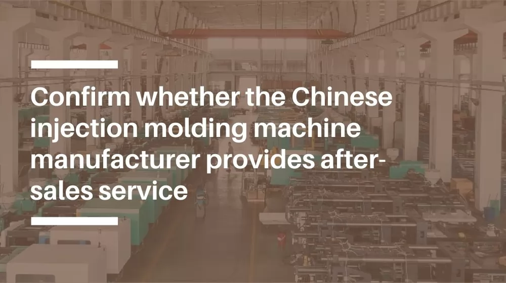 china injection molding machine manufacturer