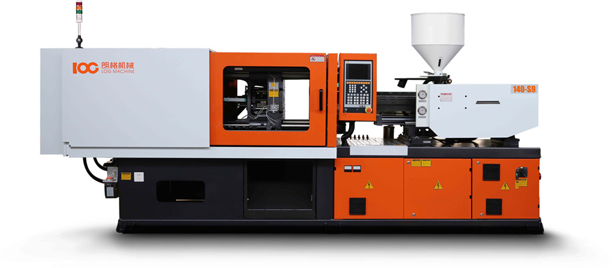 Injection Molding Machine Price in Faisalabad