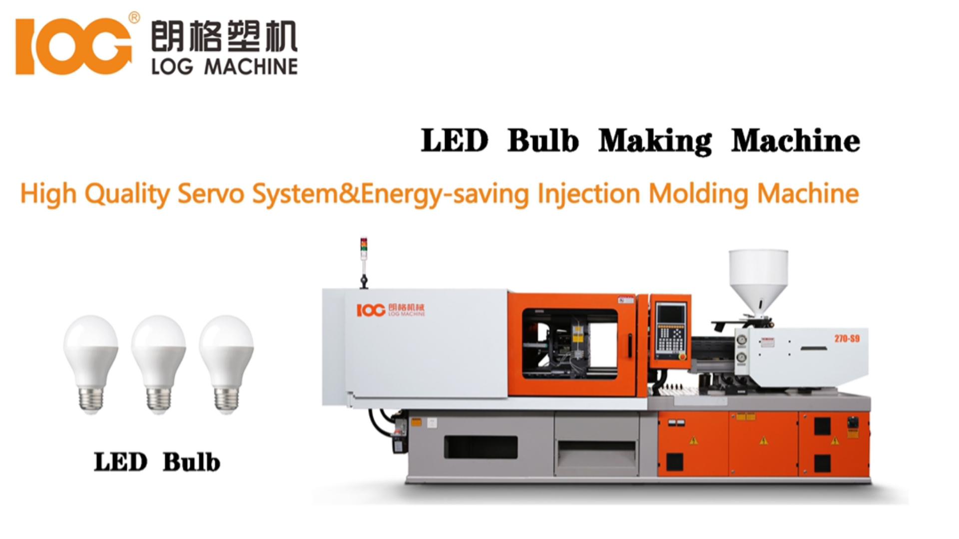LED Bulb Making Machine