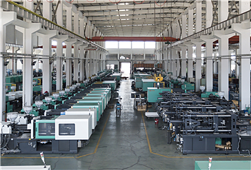 factory2