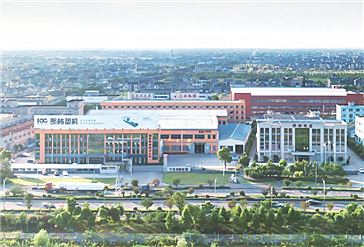 factory1