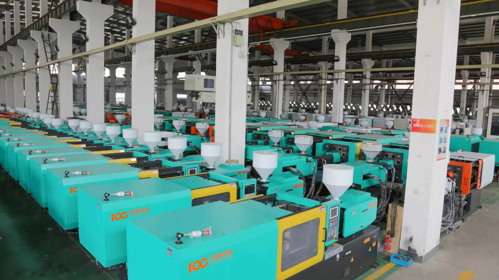 China Injection Molding Machine Manufacturer