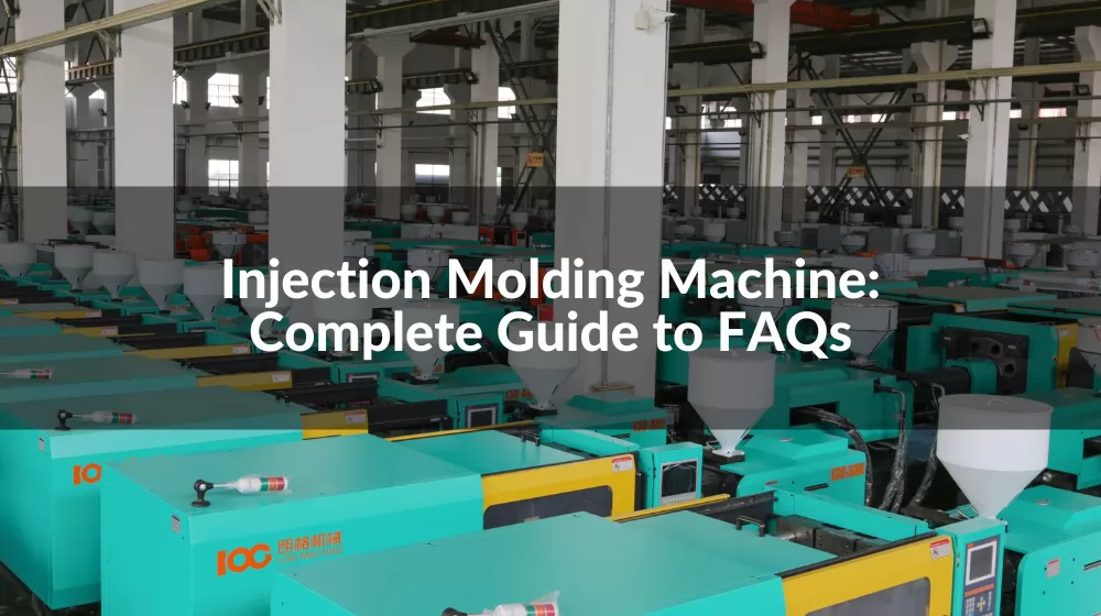 Injection molding machine